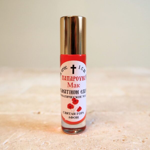 Olejek do modlitwy - Mak