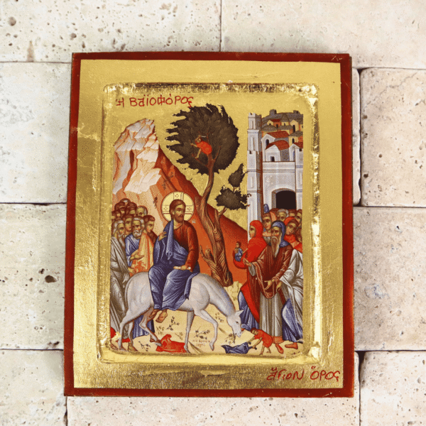 ikona niedzieli palmowej