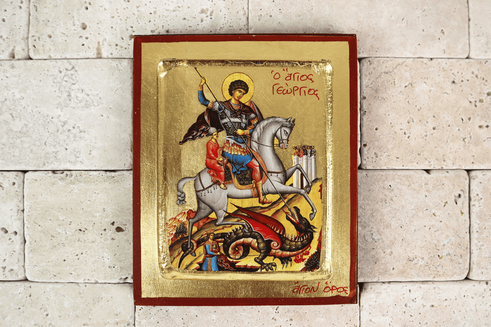 ikona świętego Jerzego