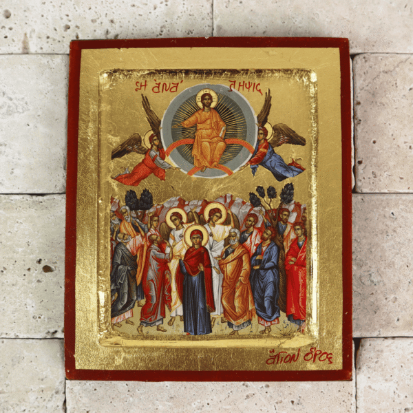 ikona wniebostąpienia